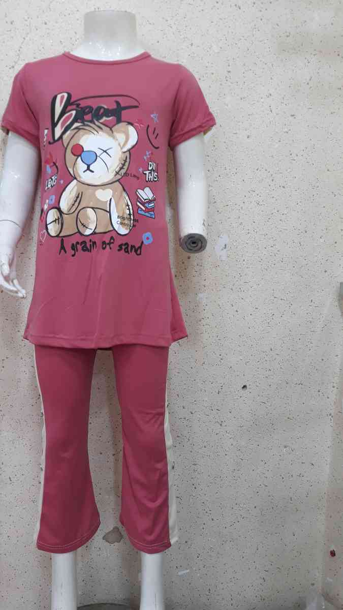 اونصومبل - Alger Centre, Alger - Tijelabin