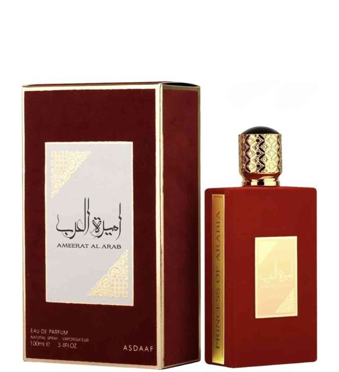 عطر اميرة العرب الغني عن التعريف عطر مميز وجذاب - Alger Centre, Alger