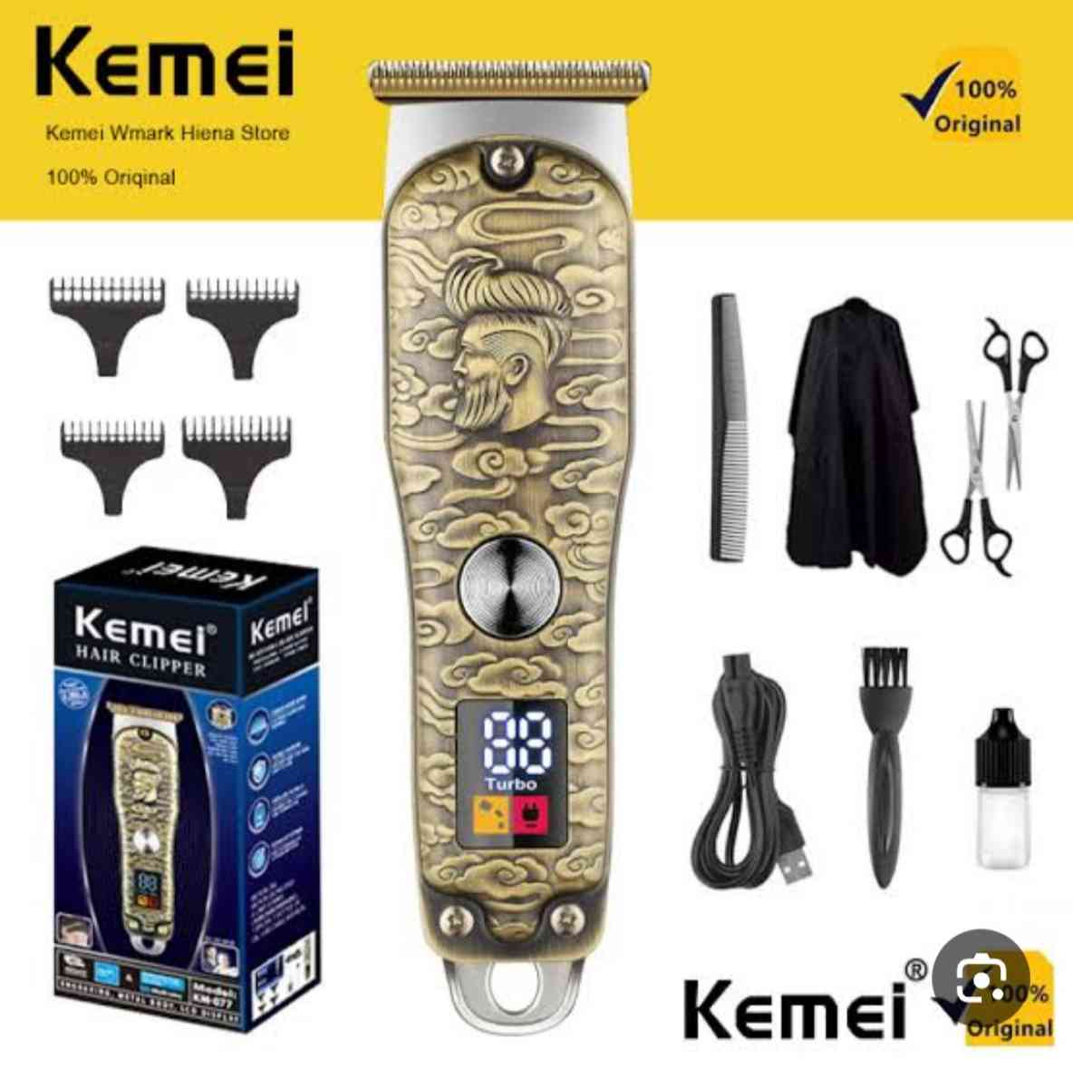 آلة حلاقة kimei - Bordj El Kiffan, Alger - Tijelabin