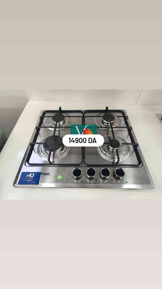 plaque chauffante gant 4feux - Birkhadem, Alger - Tijelabin