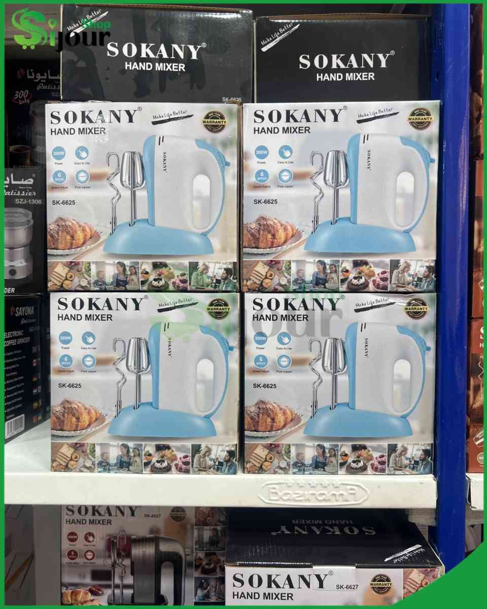 خلاط يدوي 100 وات سوكاني  أزرق - Alger Centre, Alger - Tijelabin