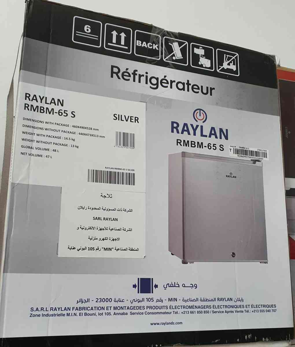Refrigerateur mini bar Raylan blanc - Alger Centre, Alger - Tijelabin