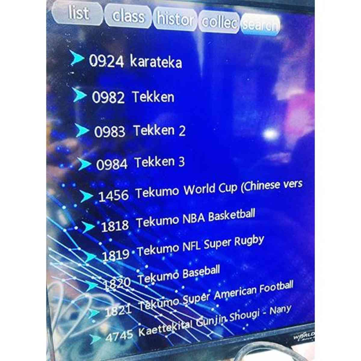 Controller gamepad 25g wireless game stick - Alger Centre, Alger - Tijelabin