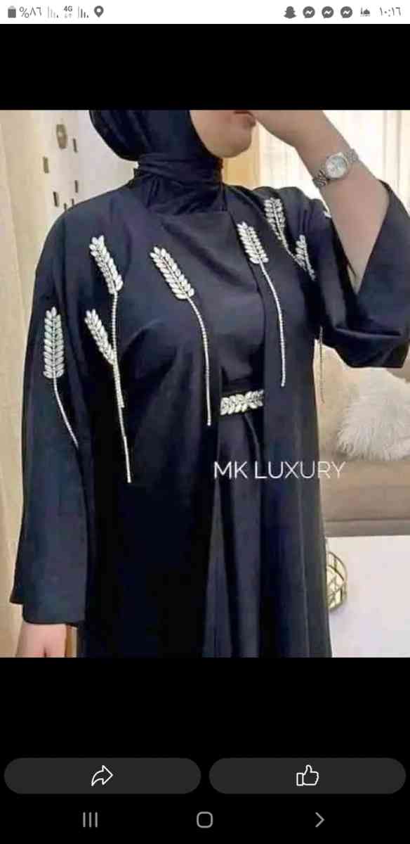 عباءة وصندالة - Sidi Bel Abbes, Sidi Bel Abbes - Tijelabin