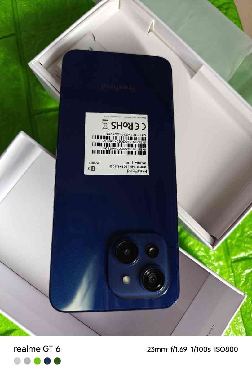 FreeYond M5 - Bouira, Bouira - Tijelabin