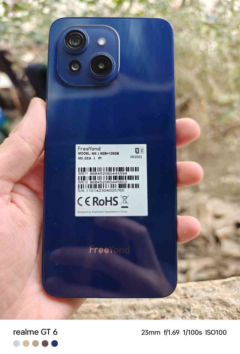 FreeYond M5 - Bouira, Bouira - Tijelabin