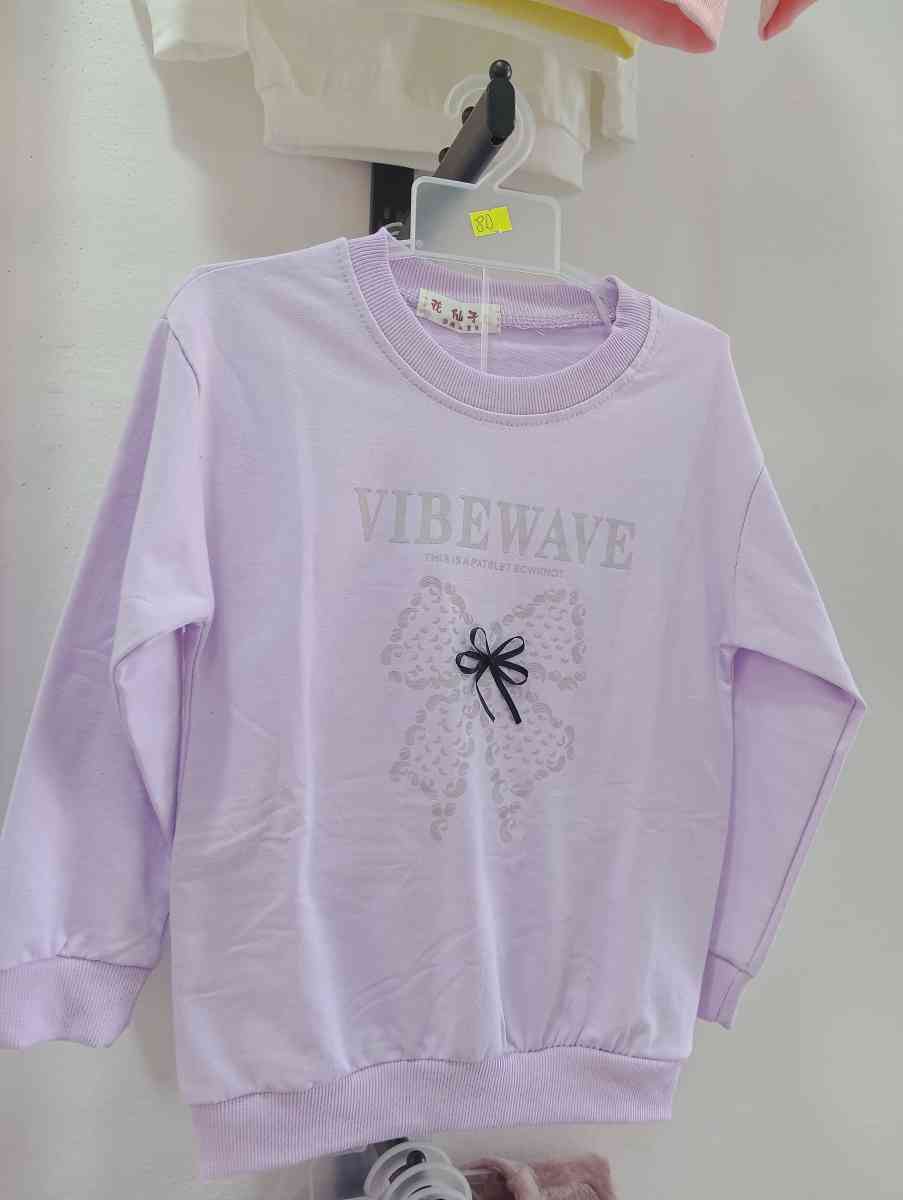 pull pour fillette - El Aouana, Jijel - Tijelabin