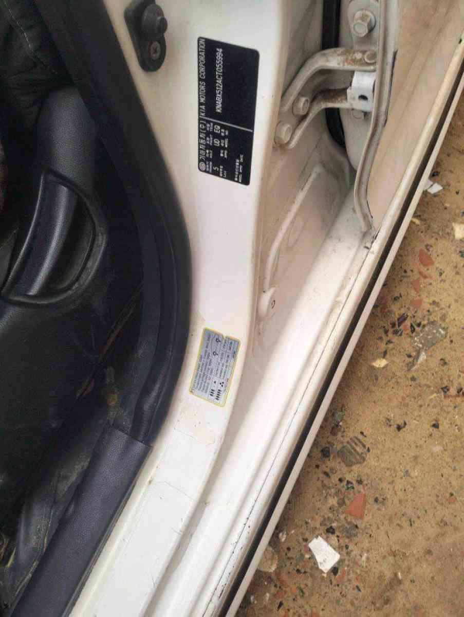 ابحث عن سيارة