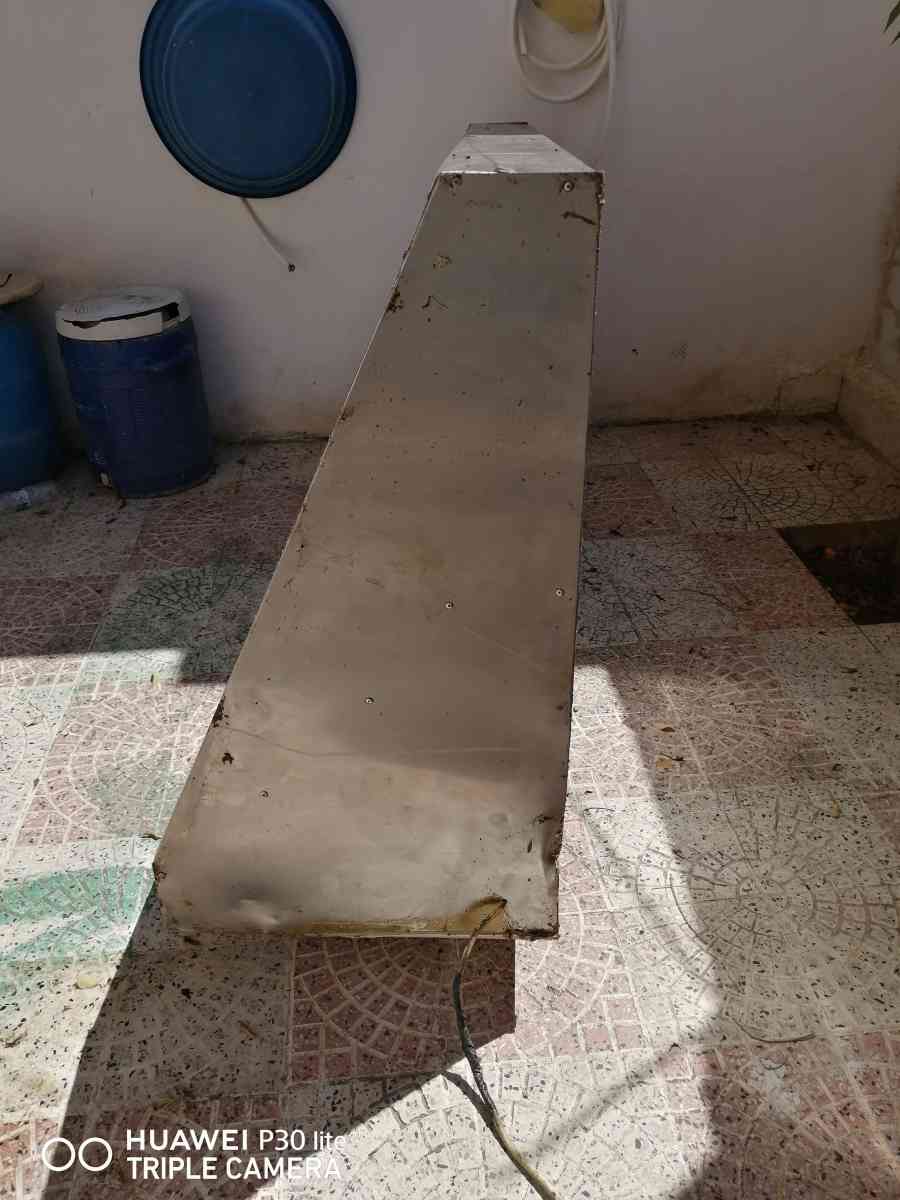 مخرج الهاء - Staoueli, Alger - Tijelabin