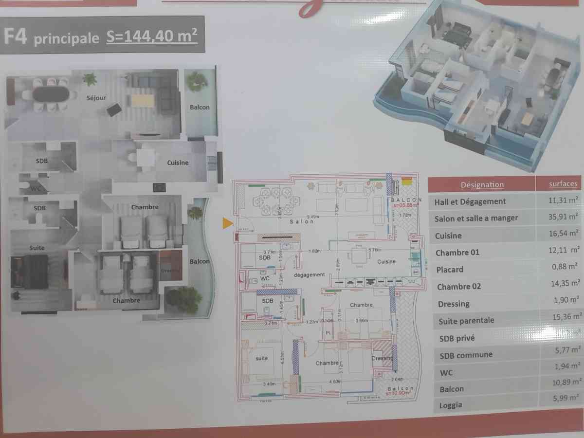 joli F3 F4 F5 d a vendre Kouba rsidence de standing - Kouba, Alger - Tijelabin