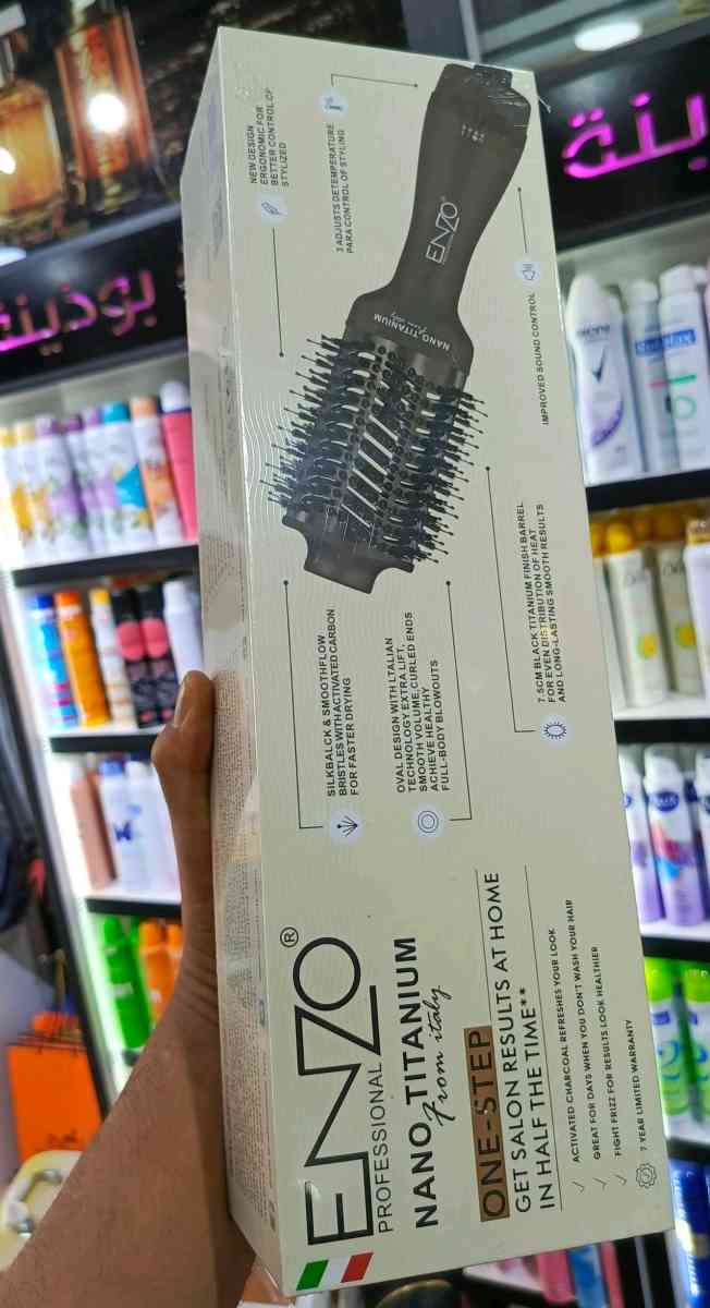 فرشاة شعر دوارة ENZO EN6215  2 في 1فرشاة هواء ساخن تجمع بين - Alger Centre, Alger