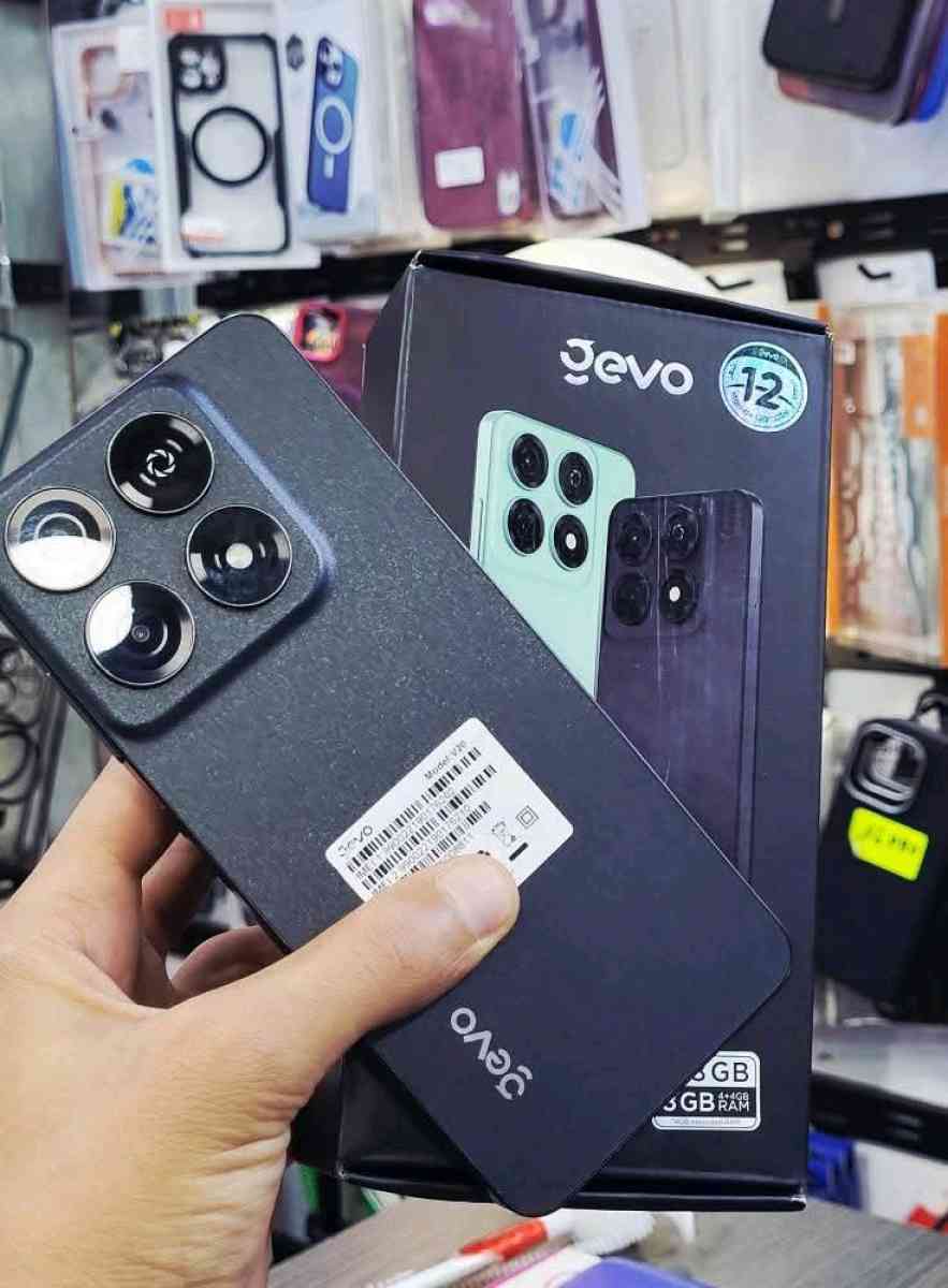 Smartphone Gevo V20 - Alger Centre, Alger