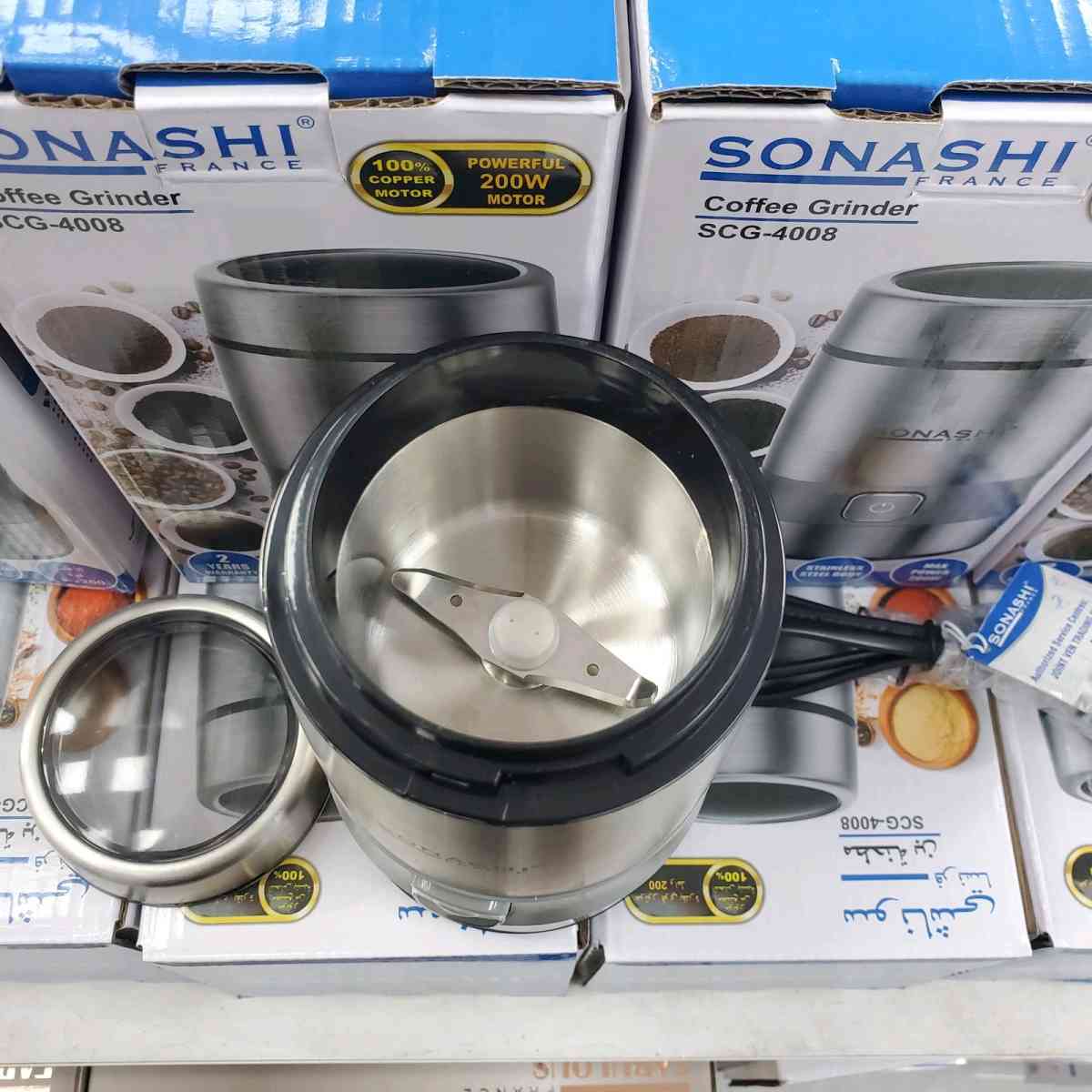 Moulin  caf et pices Sonashi inox 200W scg4008 - Alger Centre, Alger - Tijelabin