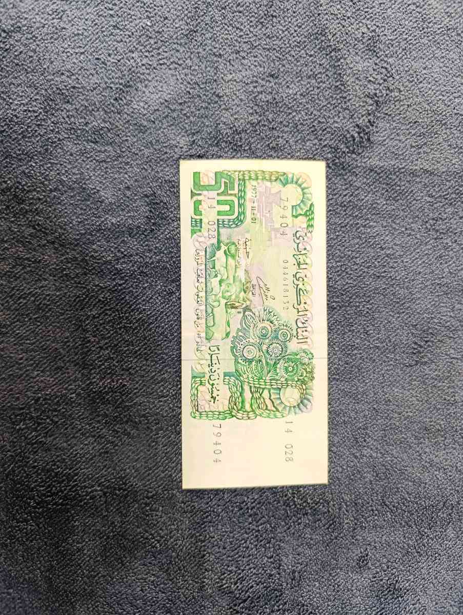 50 da Algrien - Beni Saf, Ain Temouchent - Tijelabin