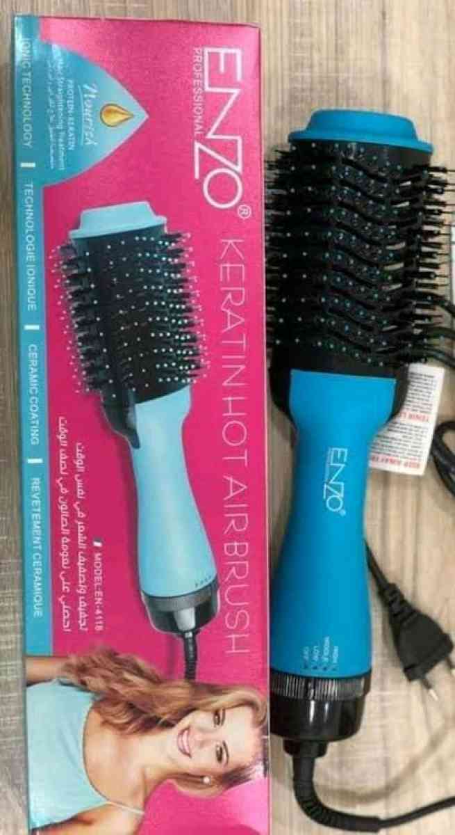 Brosse Enzo EN4118 soufflante - Alger Centre, Alger