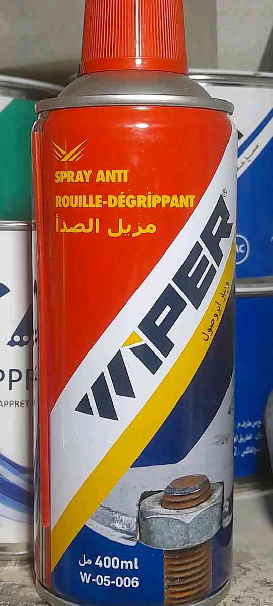 dgrippant  wiper - Alger Centre, Alger