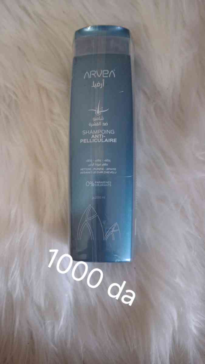 produits cosmtiques - Draa Ben Khedda, Tizi Ouzou - Tijelabin