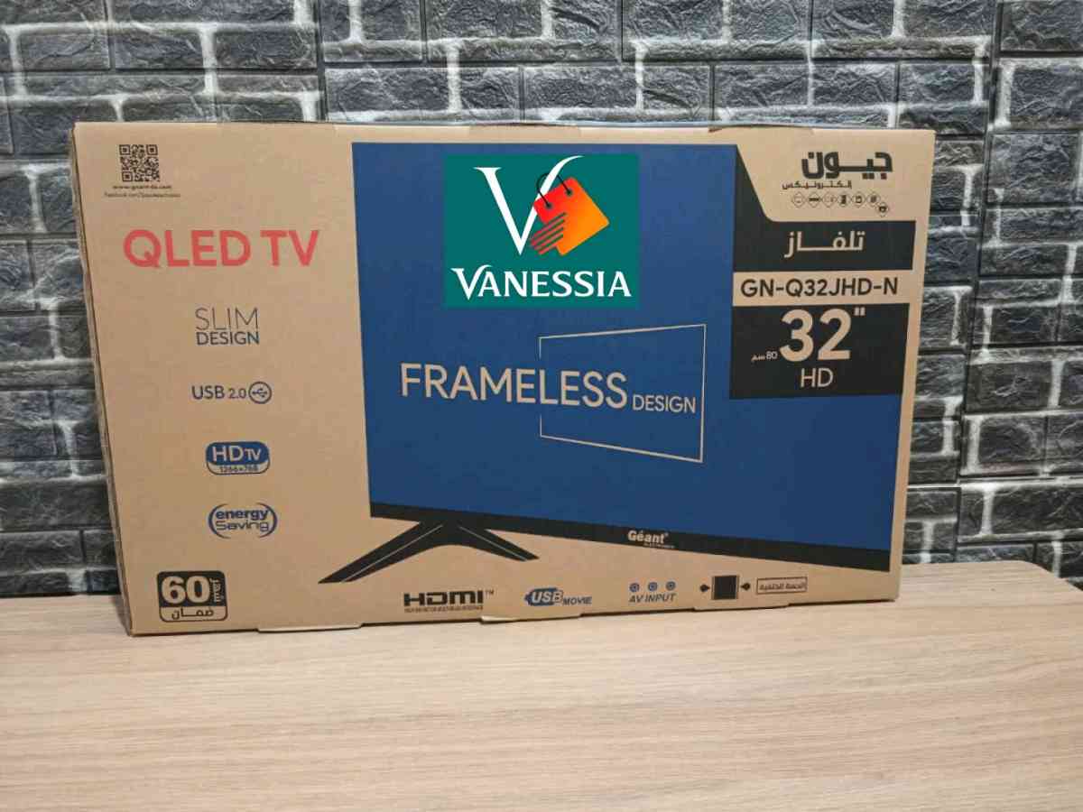 Tlviseur Gant 32P support et demo - Arzew, Oran - Tijelabin