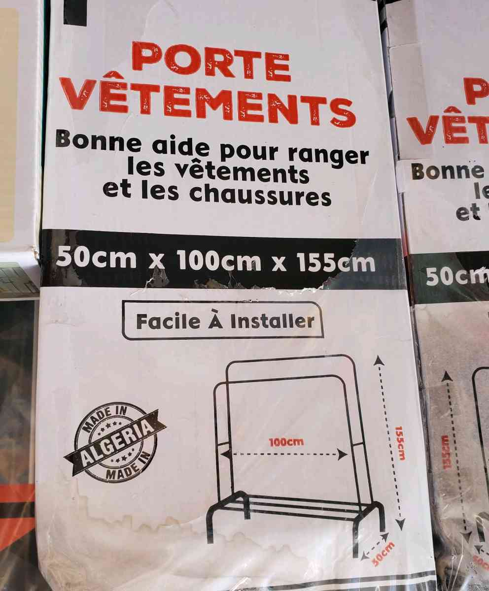 penderie 2bar dressing - Alger Centre, Alger - Tijelabin