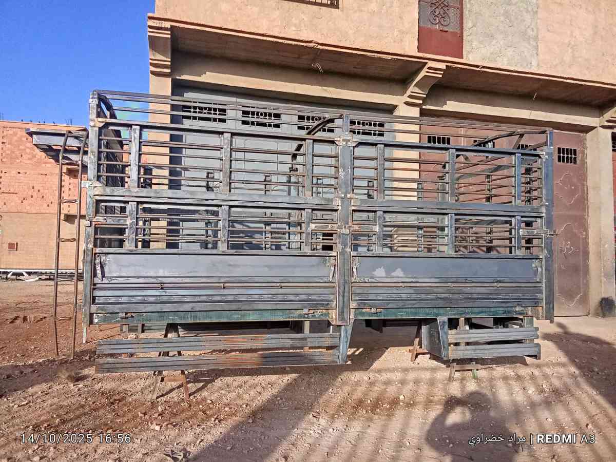 هياكل الشاحنات