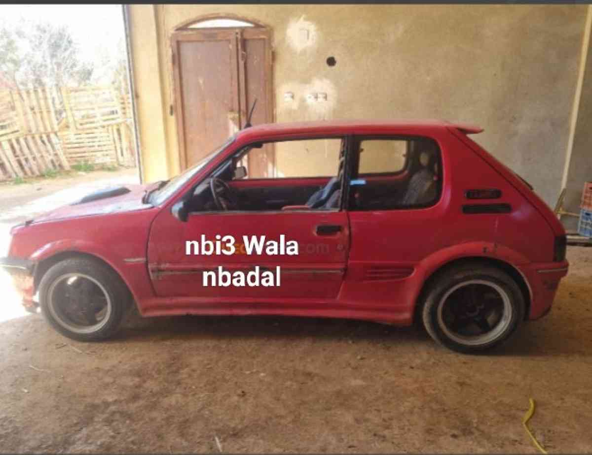 Peugeot 205 junior - Bologhine, Alger - Tijelabin