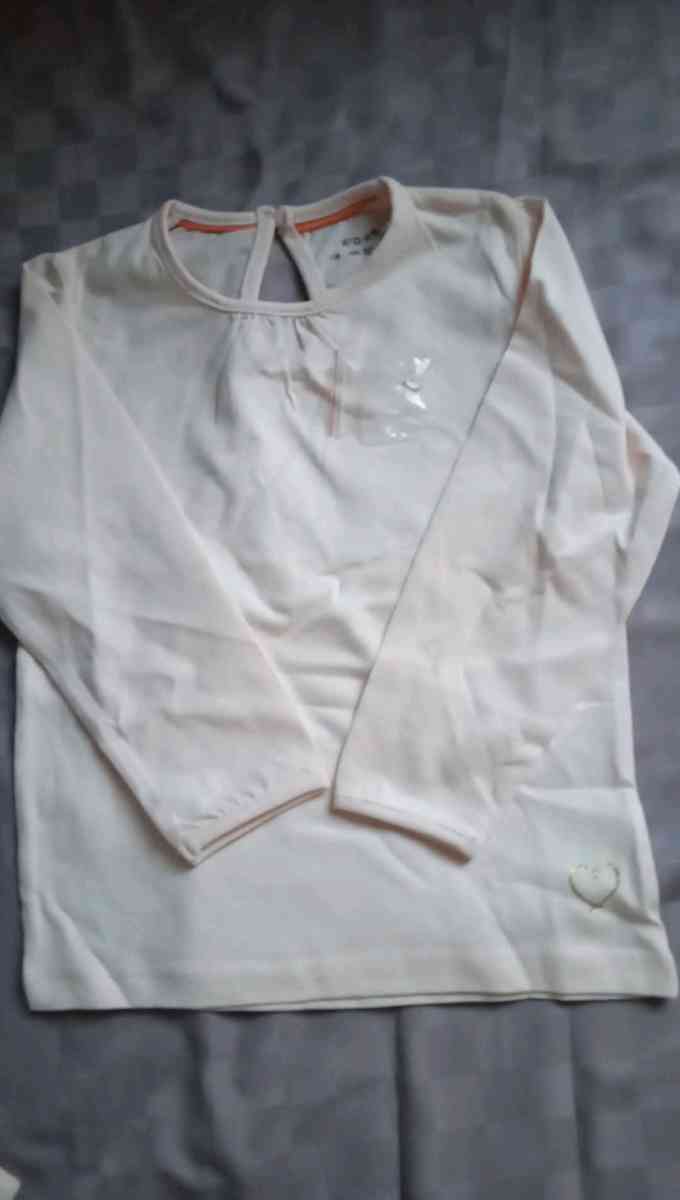 تريكو خريف - Bab Azzouar, Alger - Tijelabin