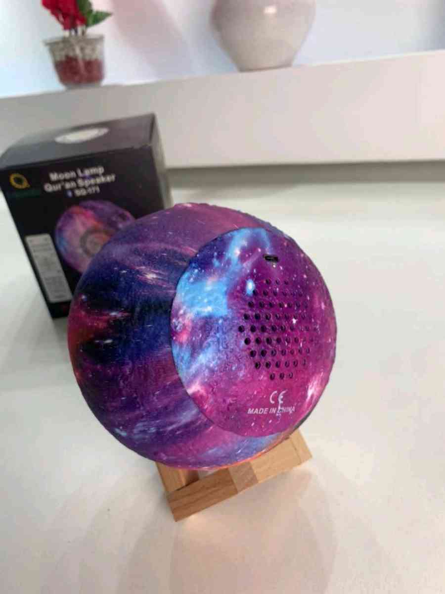 مصباح القمر مع مكبر صوت بلو توت تلوات القرآن - Alger Centre, Alger