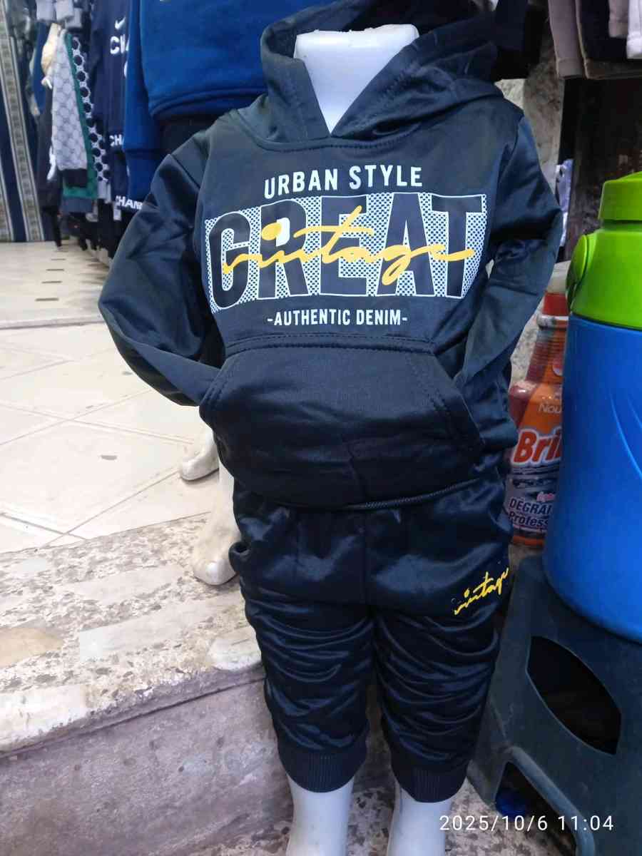 ملابس للاطفال - Alger Centre, Alger - Tijelabin