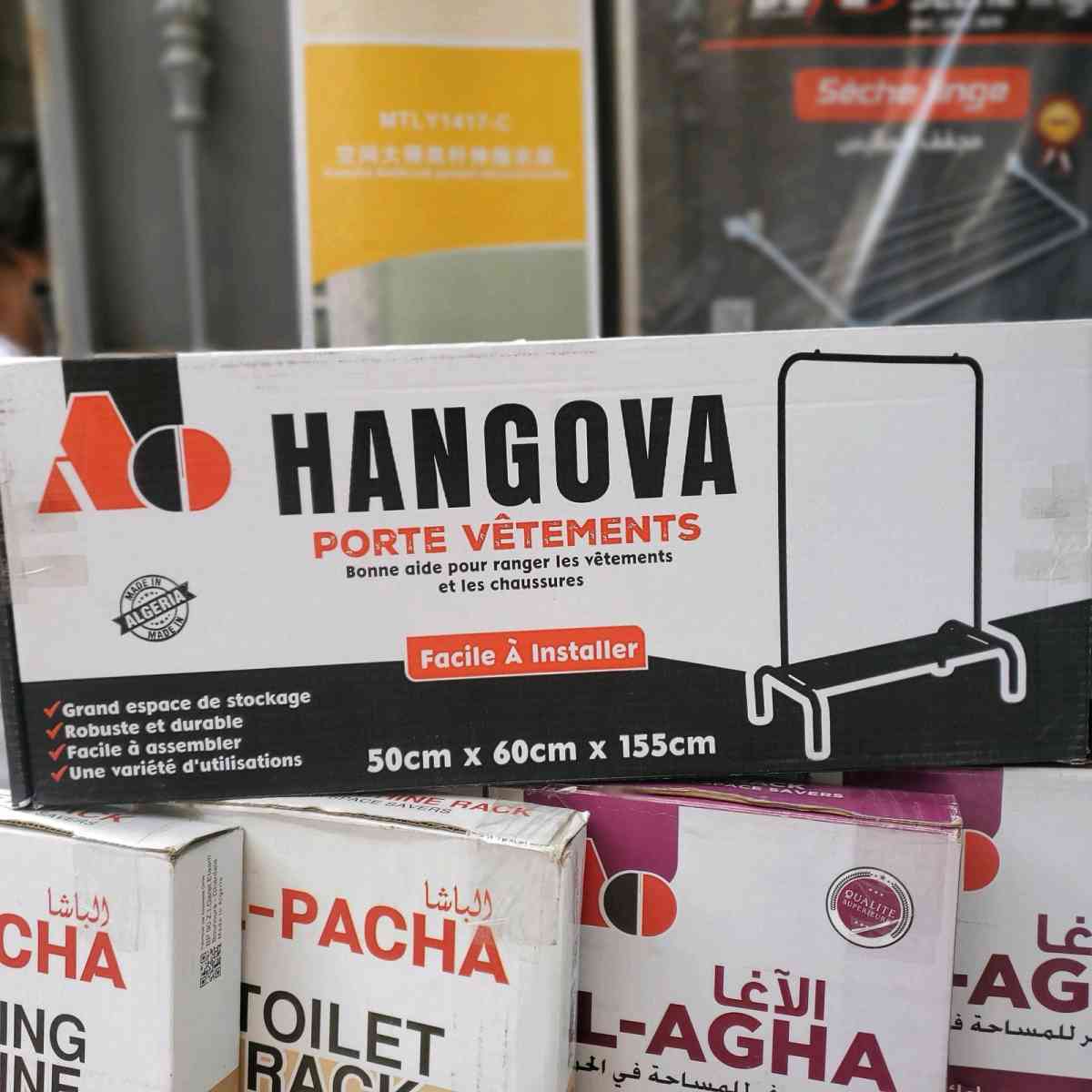 penderie style 1 bar - Alger Centre, Alger - Tijelabin