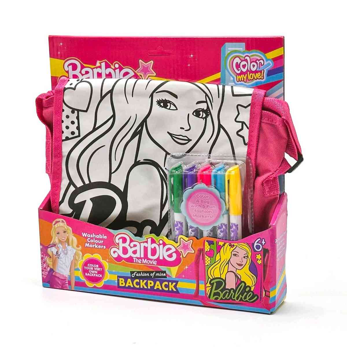 حقيبة تلوين للفتيات - Alger Centre, Alger - Tijelabin