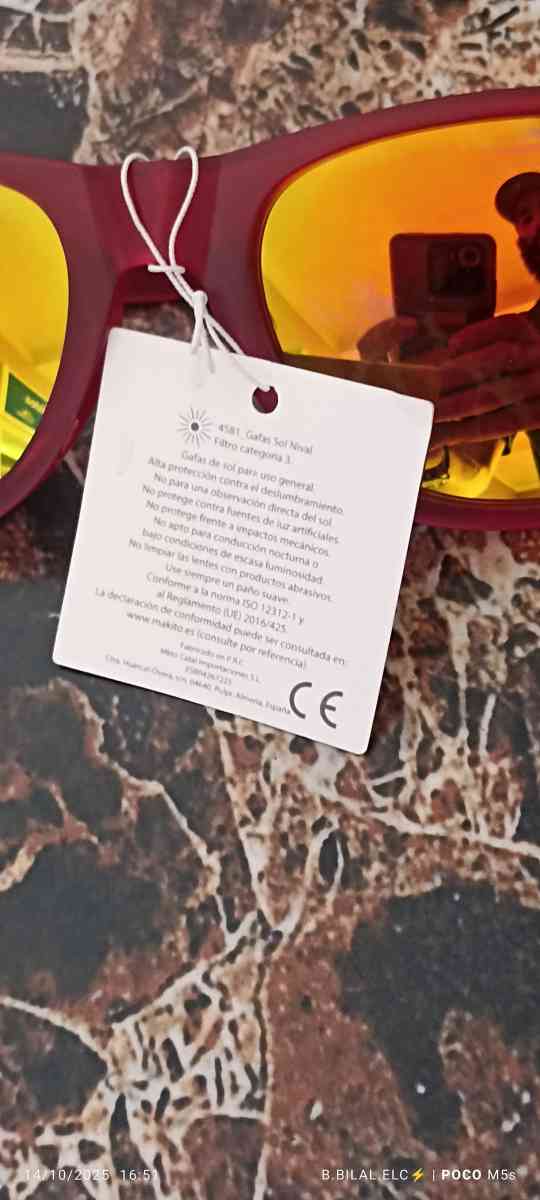 نظارات - Tipaza, Tipaza - Tijelabin