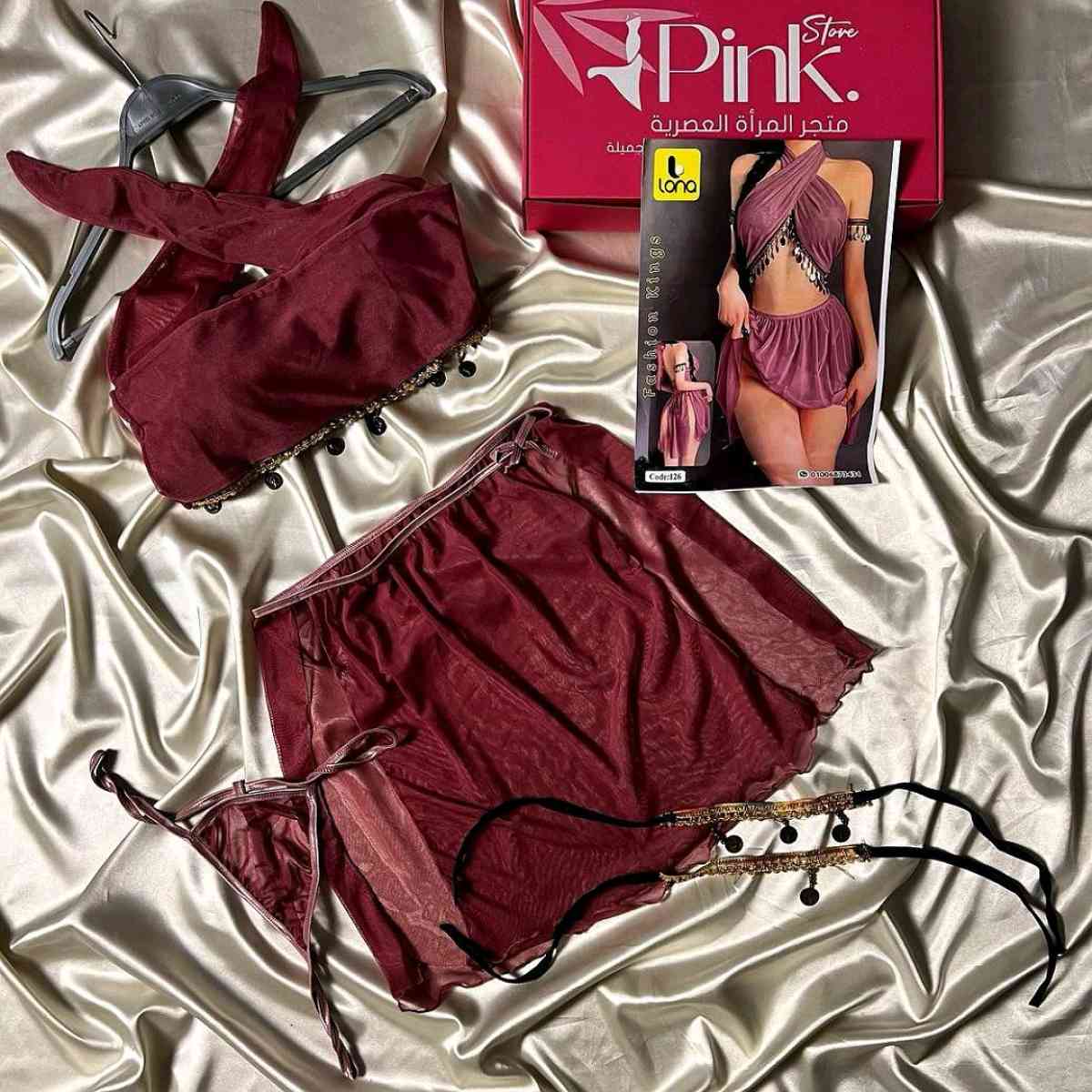 ensemble 5pcs hayel bezaf w souma imbattable - Alger Centre, Alger