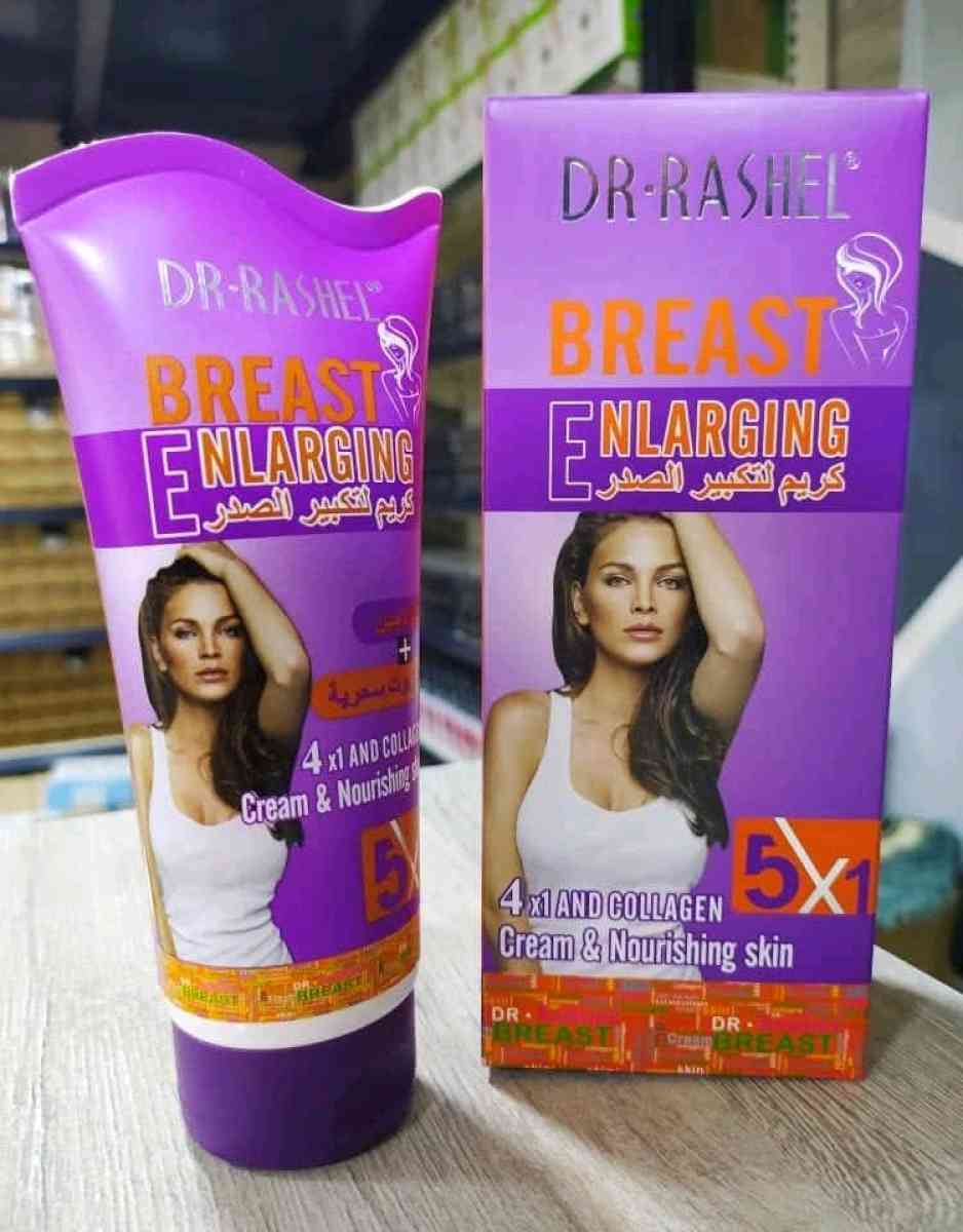 كريم تكبير الصدر من دكتور راشيليعمل هذا الكريم على تحسين مظه - Alger Centre, Alger - Tijelabin
