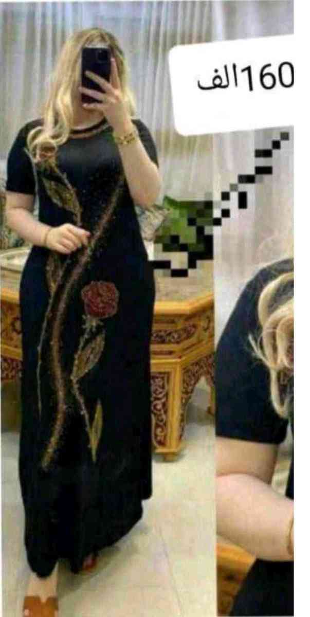 بيجامة - Setif, Setif - Tijelabin