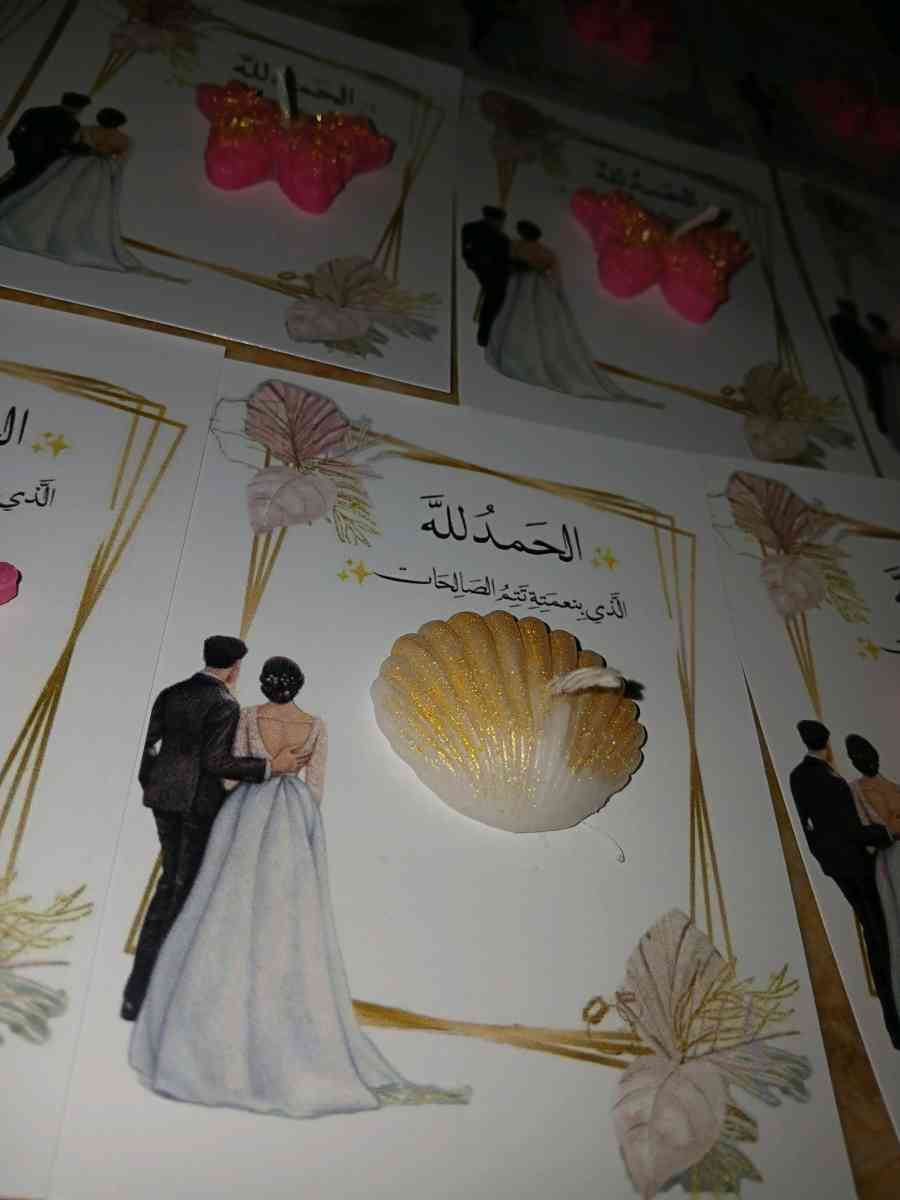 توزيعات شموع معطرة - Ouled Yaich, Blida - Tijelabin