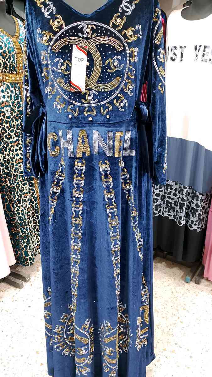 بدعية إيفازي شارج حتى فالظهر - Alger Centre, Alger