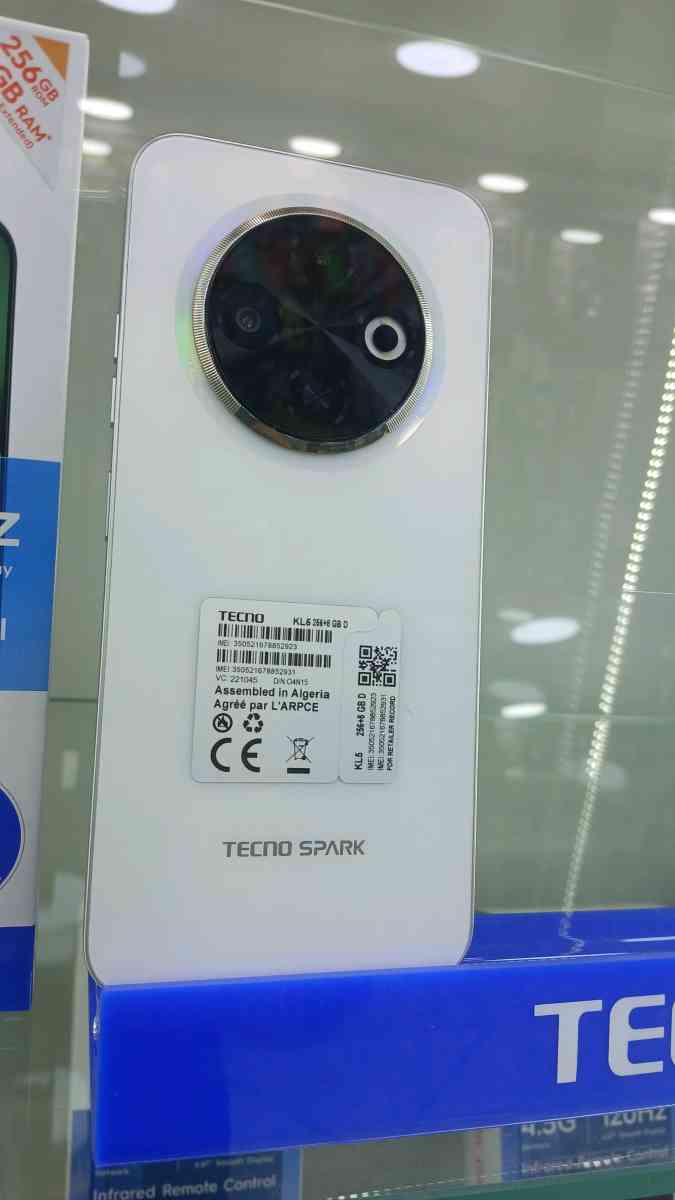 TECNO - Agouni Gueghrane, Tizi Ouzou - Tijelabin