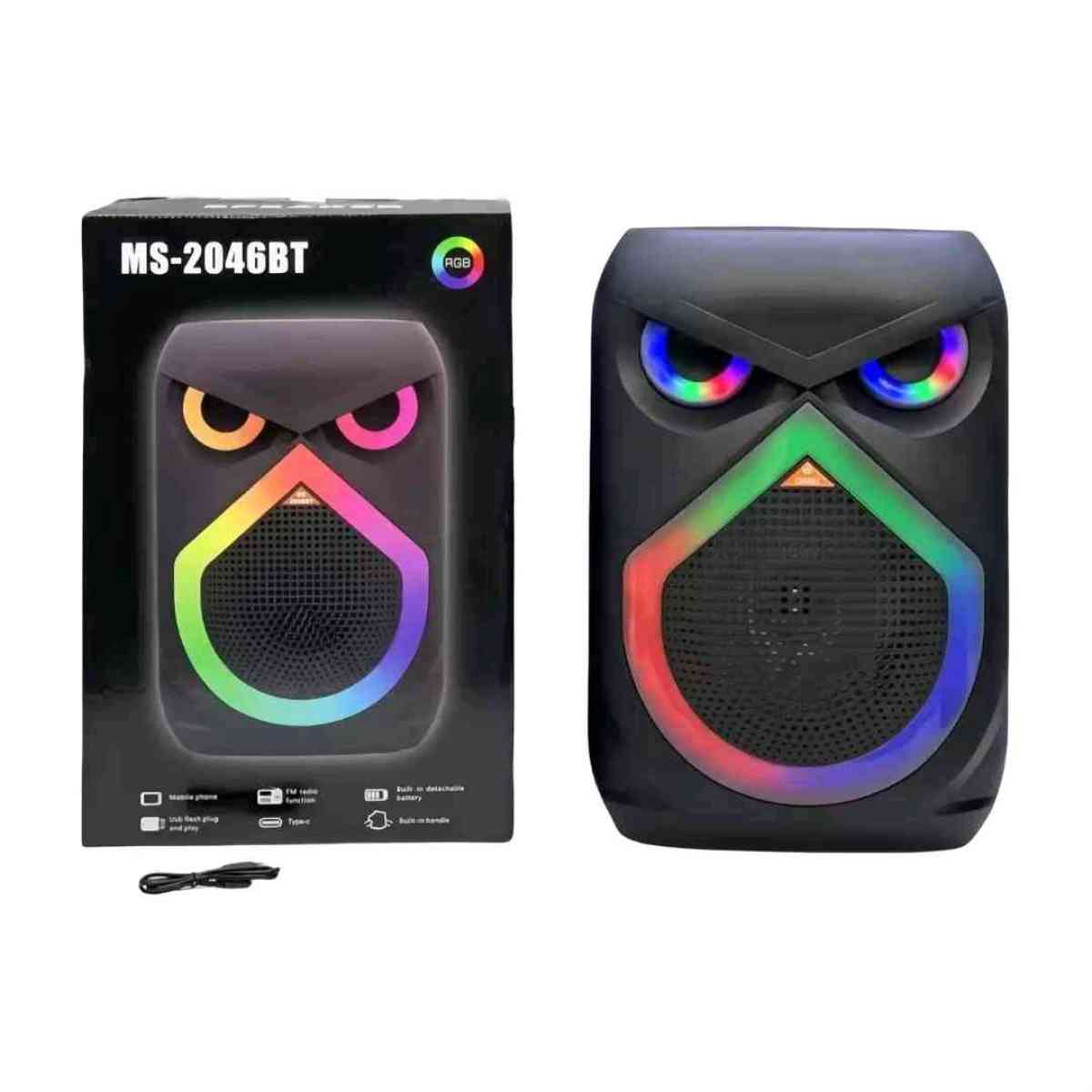 Speaker - Ain Ferah, Mascara - Tijelabin