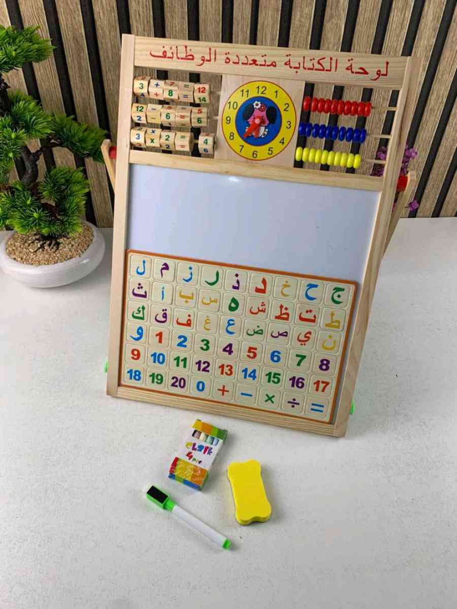 سبورة تعليمية مزدوجة الوجه خشبية مغناطيسية و معاها كلش - Alger Centre, Alger - Tijelabin