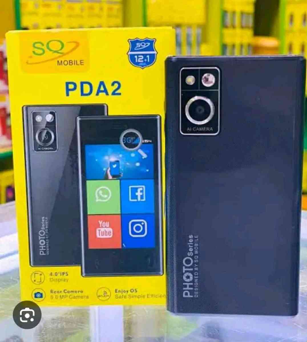 PHOTO Series PDA2 تلفون - Alger Centre, Alger