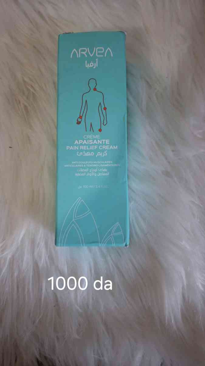 produits cosmtiques - Draa Ben Khedda, Tizi Ouzou - Tijelabin