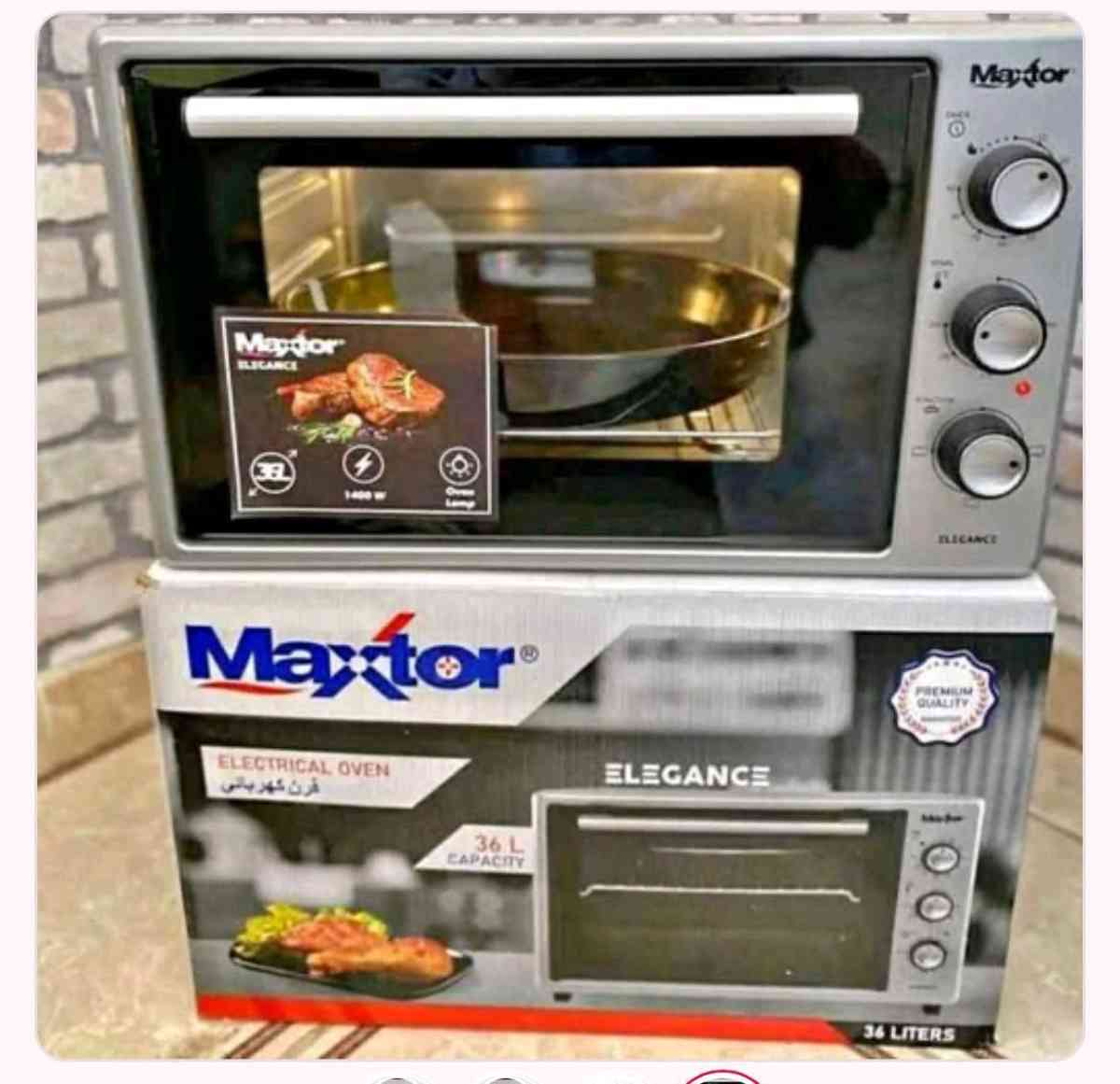 فرن Maxtor الكهربائي 36 لت