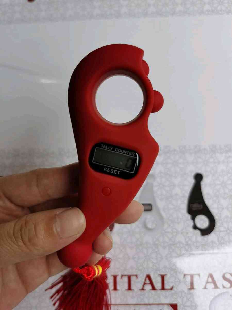 PACK طقم صلاة نسائي مع جهاز تسبيح طقم صلاة نسائي فاخر - Alger Centre, Alger - Tijelabin