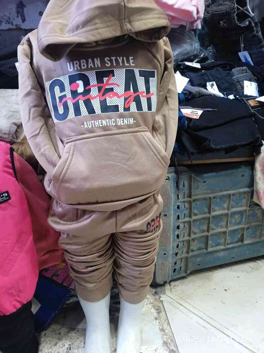 ملابس للاطفال - Alger Centre, Alger - Tijelabin