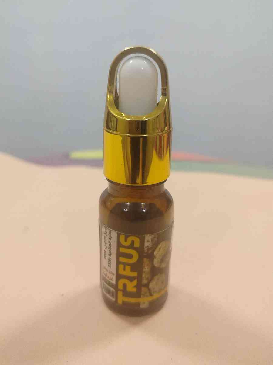 ماء الكماءة الترفاس - Alger Centre, Alger - Tijelabin