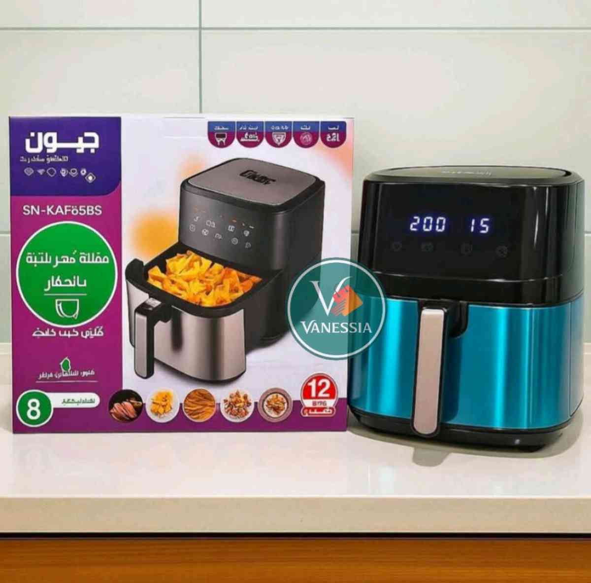 قلاية هوائية - Alger Centre, Alger