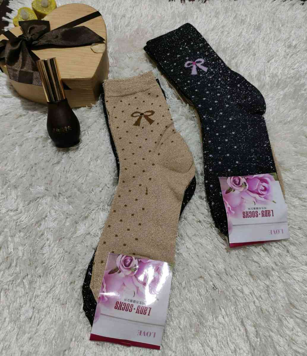 بيجامة  تقاشر فيزو - Alger Centre, Alger - Tijelabin