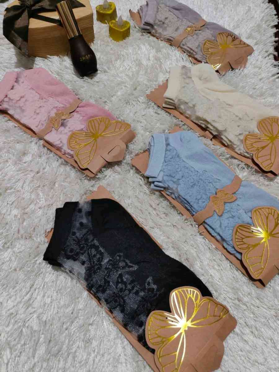 بيجامة  تقاشر فيزو - Alger Centre, Alger - Tijelabin