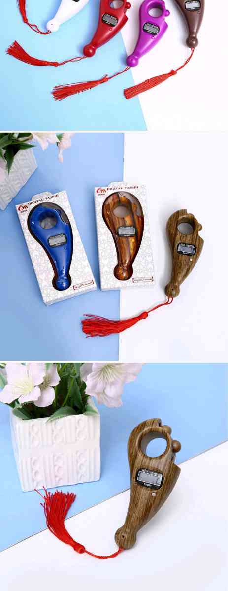 PACK طقم صلاة نسائي مع جهاز تسبيح طقم صلاة نسائي فاخر - Alger Centre, Alger - Tijelabin