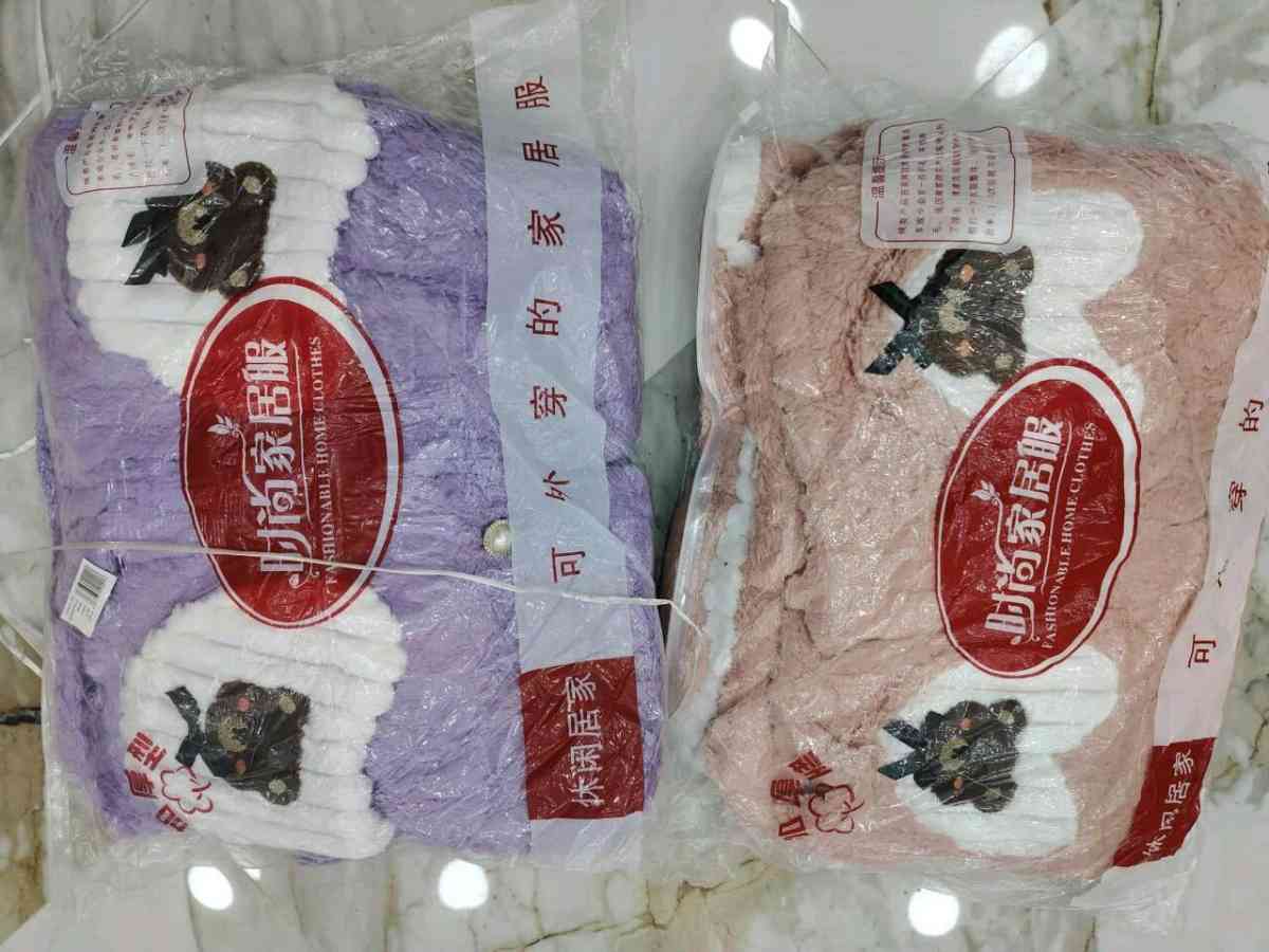 بيجامة - Alger Centre, Alger - Tijelabin